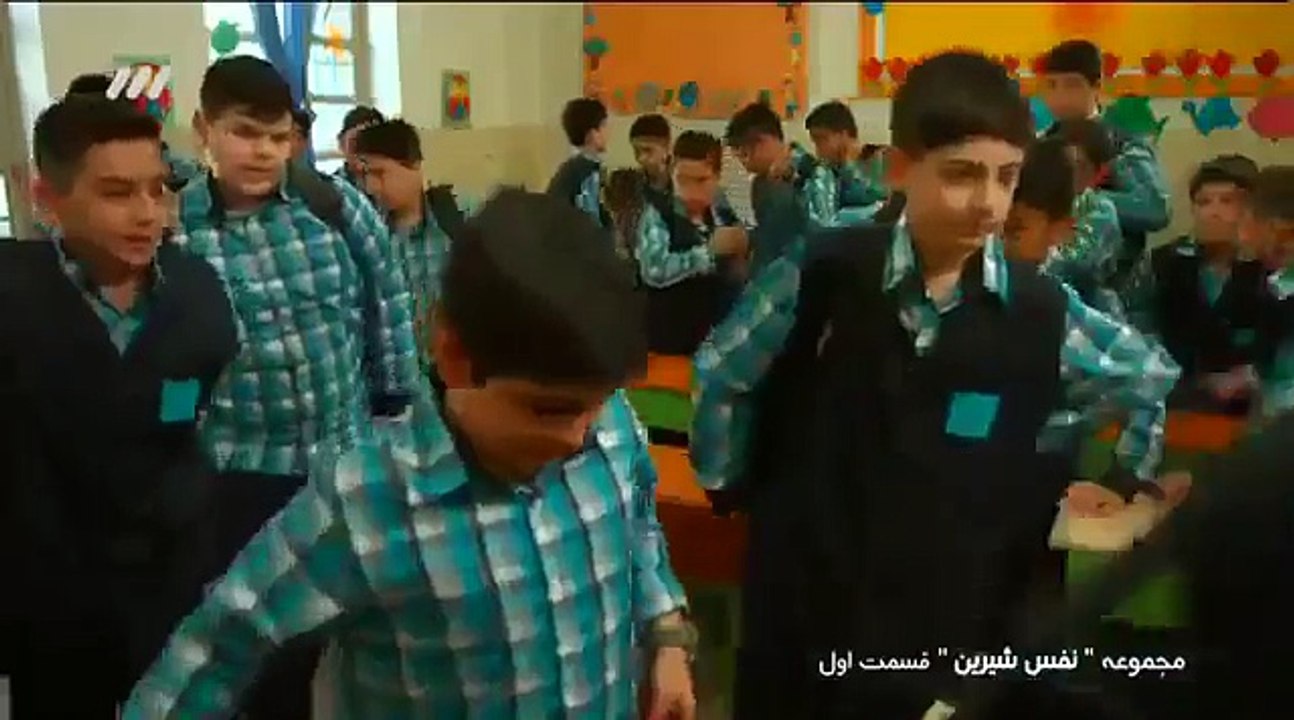 nafas shirin part 1