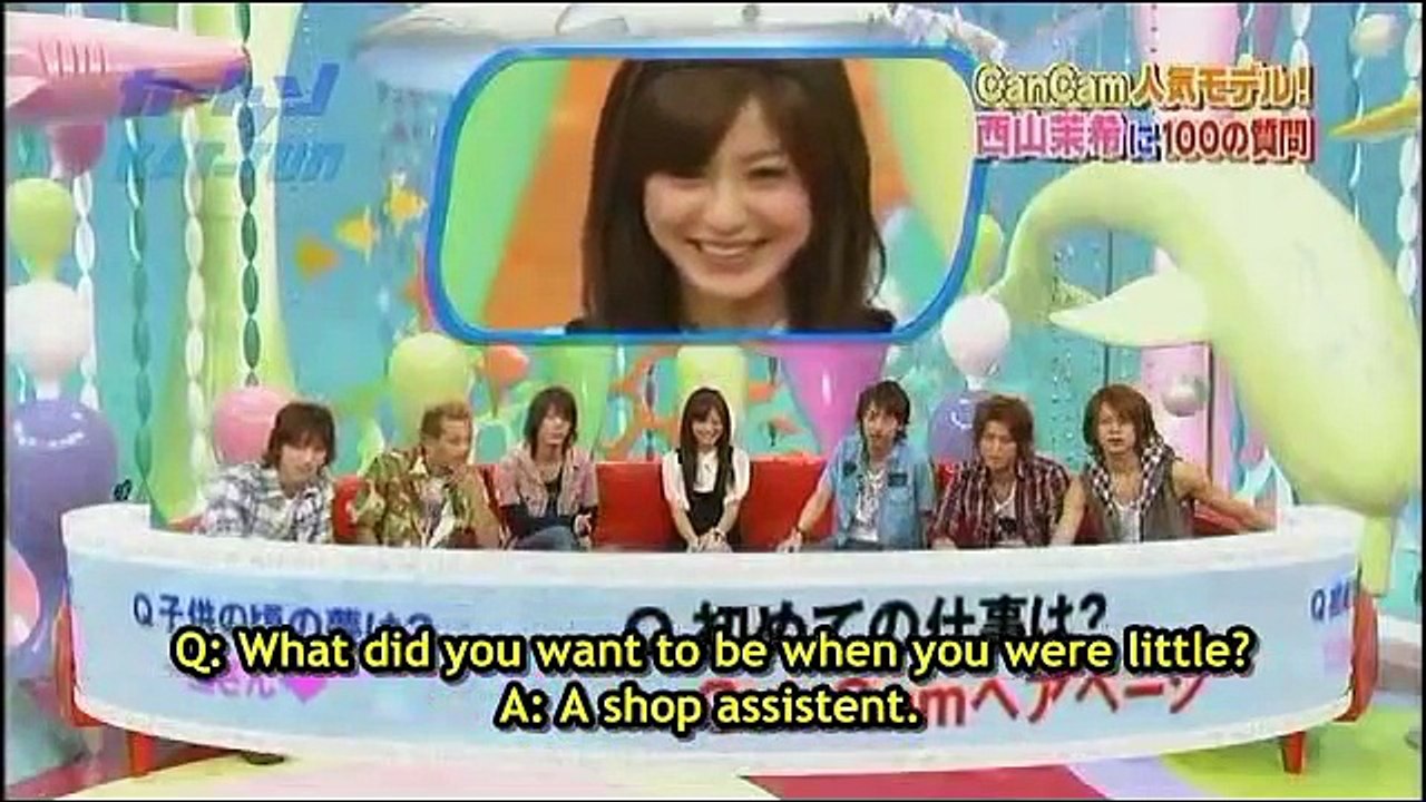 Cartoon KAT TUN 2007.08.22 [ep.21] 西山茉希, Sowelu