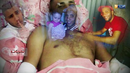 جريمة الغدر تنهي حياة حميدو بين أحضان والدته