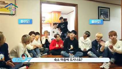 [Eng Sub] Seventeen Where is my friends island Ep. 3