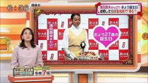 9/25　真央ちゃん誕生日＆お米CMイベント