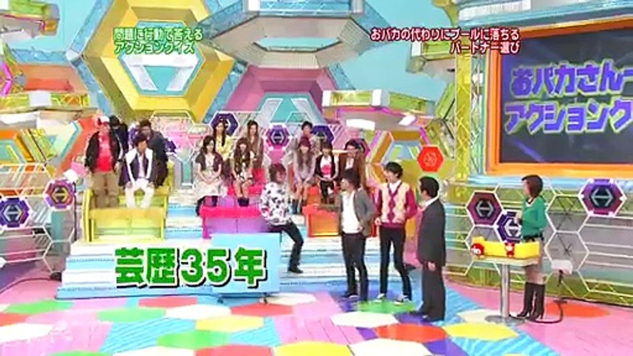 クイズ！ヘキサゴンIIクイズパレード!! 20080116