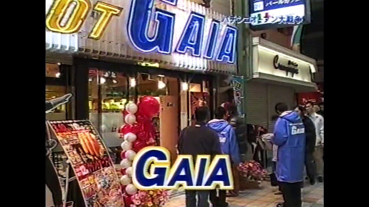 スーパーフライデー　パチンコ店オープン大戦争　全国進出への道