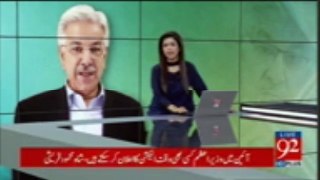 Khawaja Asif Ke Sitare Gardish Mein..