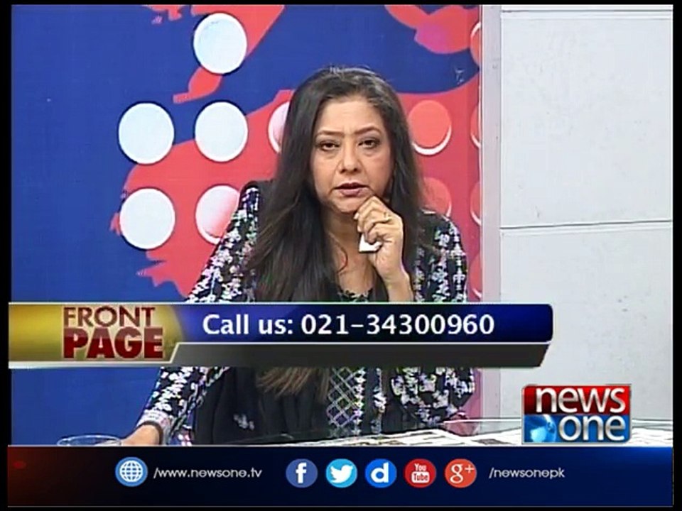 Front Page| 27-September-2017