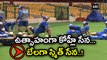 IND vs AUS 4th ODI : Steve Smith & Co practiseఉత్సాహంగా కోహ్లీసేన,బేలగా స్మిత్ సేన| Oneindia Telugu