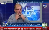 Mujhay Nahi Lagta 2 September Ko Nawaz Sharif Ko Janay Diya Jayga: Orya Maqbool Jan