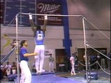 Chainey Umphrey - High Bar - 1990 Men's Winter Nationals