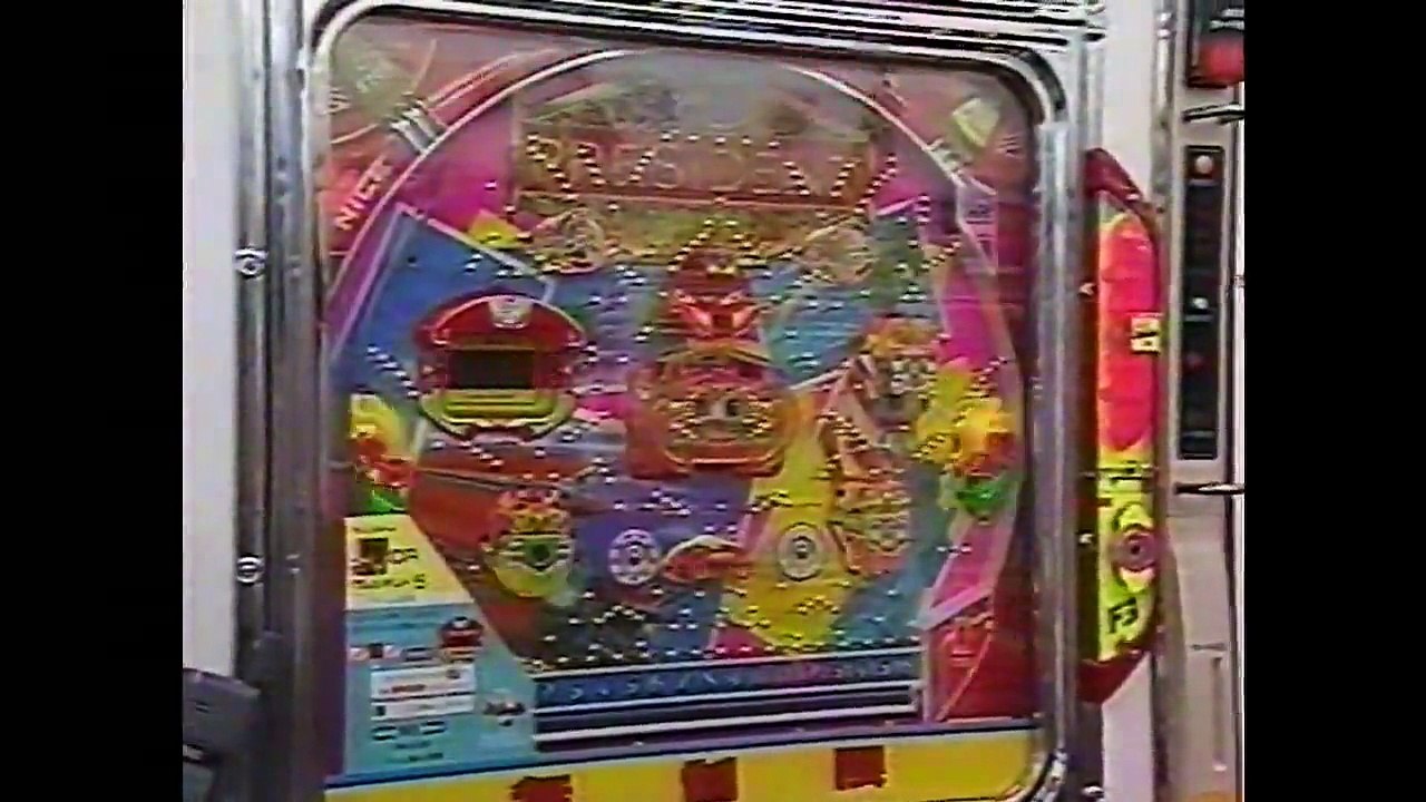 スーパーテレビ情報最前線　実録！今明かされる驚異のパチプロ集団　～伝説の梁山泊を激撮180日～