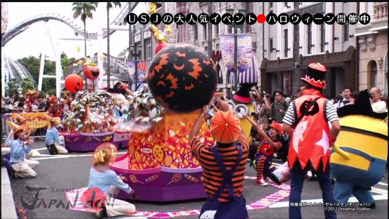 USJ カワイイ・ハロウィーン 20170926