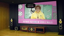 아재 쇼 최고의 네트워크 게임 쇼 텔레비젼 한국 ajae VIKI # 25 || 한국 엔터테인먼트