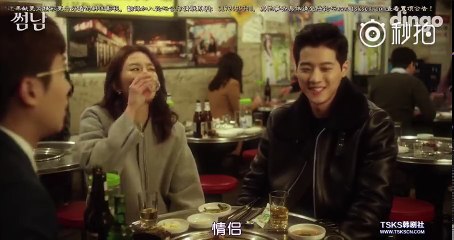 曖昧男/썸남/Some男/The Boy Next Door 第六集－第十集