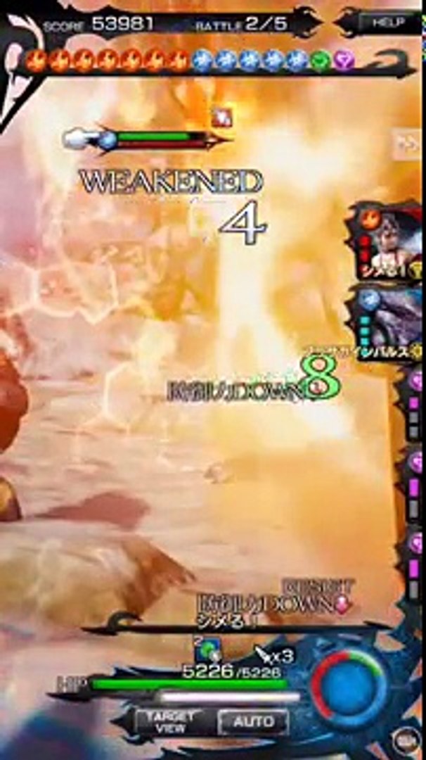 メビウスff 簡単1000万スコア Video Dailymotion