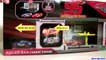 Cars 3 Rust-Eze Quick Change Garage Fabulous Lightning McQueen Disney Cars 3 Toys Review-DaDRlzPYhz8