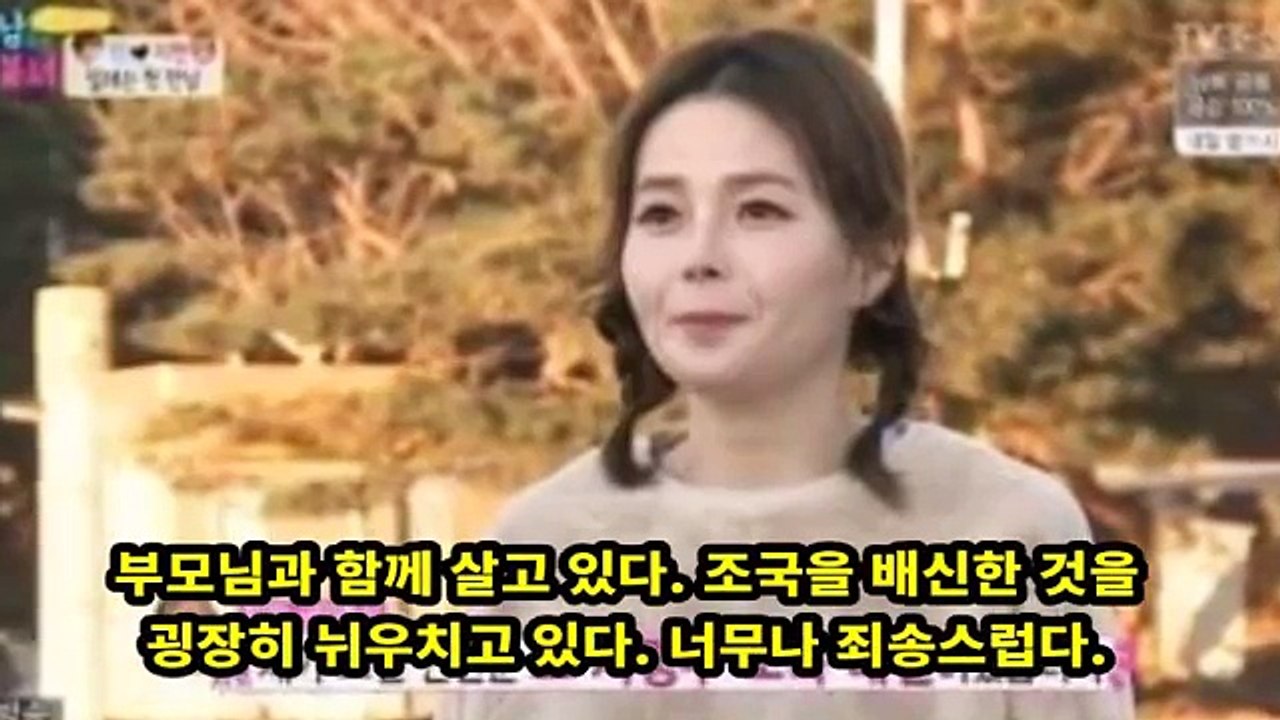 [충격] 임지현 재입북 VS 납북, 성방 BJ 진실은?