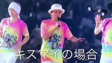 キスマイと嵐で銀テープに夢中になるヲタクへの扱いを比較してみた