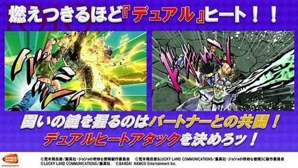 【876TV】ドラゴンボールZ、ジョジョ ゲーム実況：繚乱牛沢ガッチ�