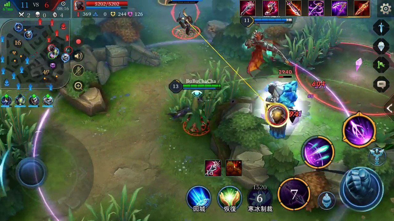 【傳說對決】特爾安娜絲打野遇到神輔助！魔龍路輔助必學推野技巧！增加友方英雄打野速度！