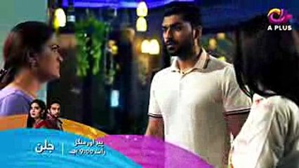 Jallan - Episode 7-8 Promo - A Plus ᴴᴰ Drama - Saboor Ali, Imran Aslam, Waseem Abbas
