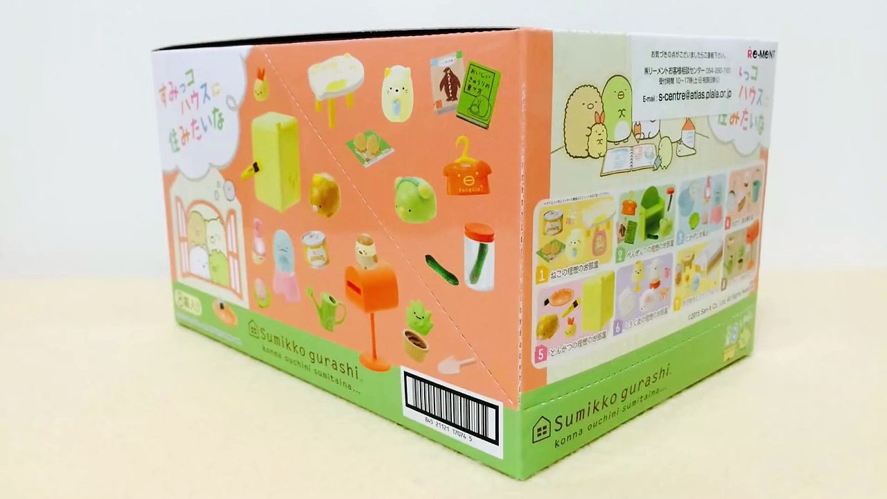 リーメント すみっコぐらし - RE-MENT Sumikko Gurashi Collection - すみっコハウスに住みたいな 全8種類