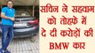 Sachin Tendulkar gifts Virender Sehwag a BMW car worth crore| वन इंडिया हिंदी