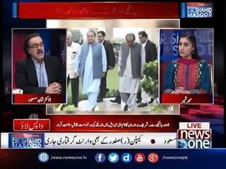 Live with Dr.Shahid Masood | 25 Sep 2017 | Nawaz Sharif | Ishaq Dar | Model Town Incident |