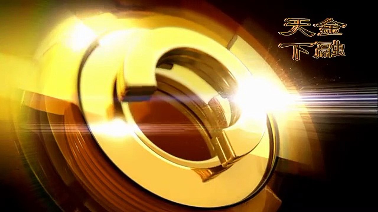 習近平的導師透了底：一個時代要結束了