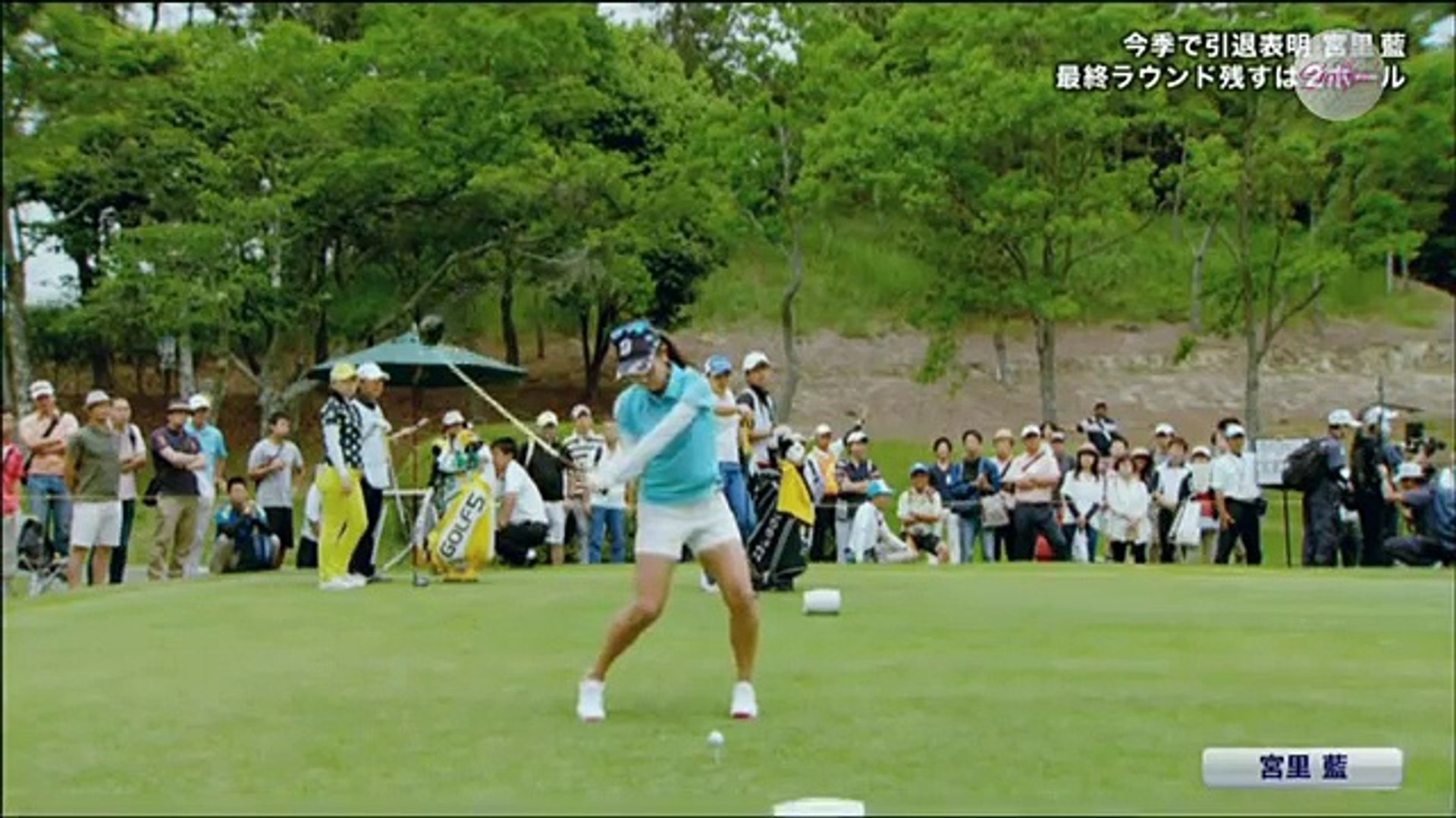 ゴルフスイング 日本女子プロゴルファーのゴルフスイング スロー再生 By 17suntory Ladies Open Final Round Video Dailymotion