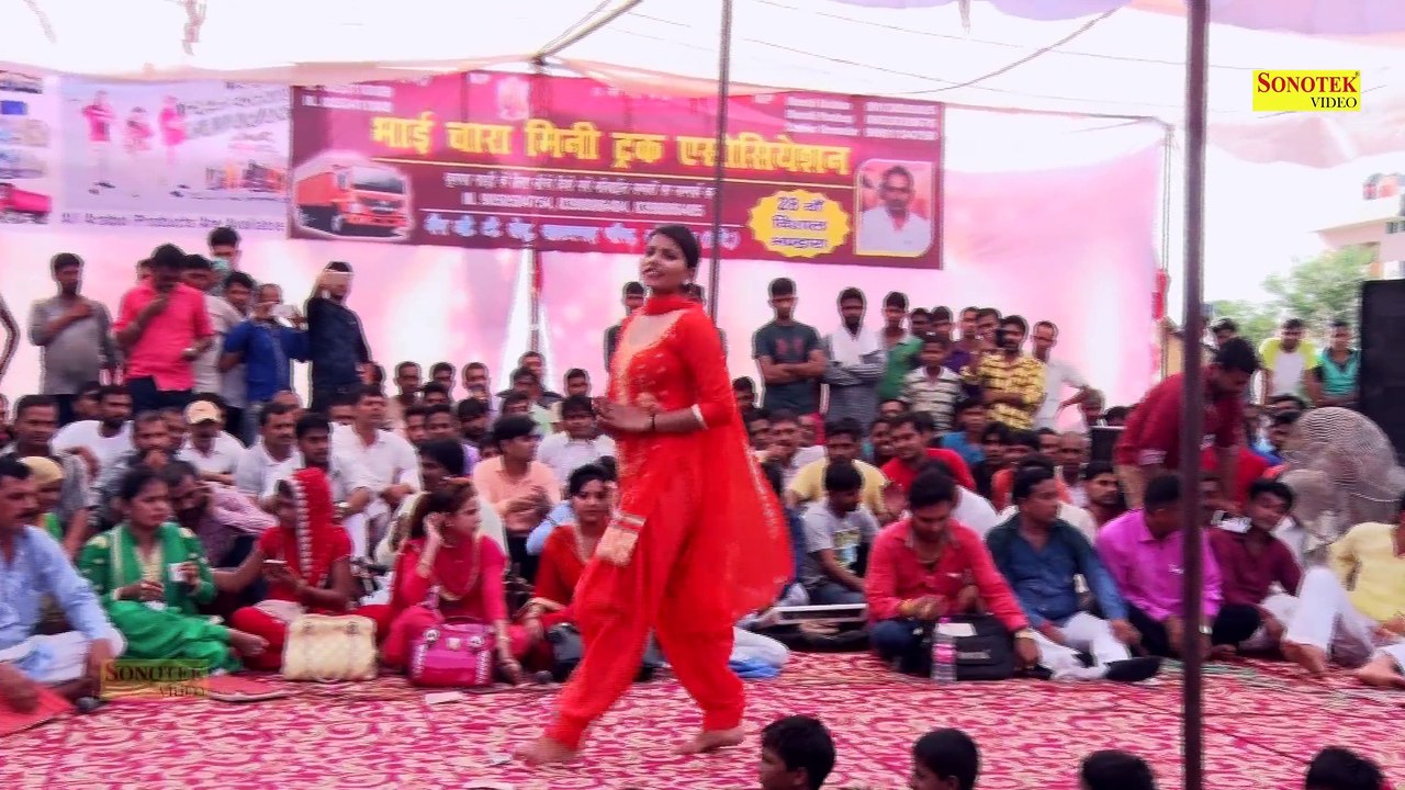 Latest Haryanvi Dance 2017 - Haryanvi new dance - Tu Chij Lajawab - Maina Haryanvi