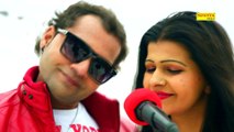 Latest Haryanvi Song 2017 - Teri Lat Lag Jagi - New Haryanvi Song - Sonu Sharma - Rucika - Maina