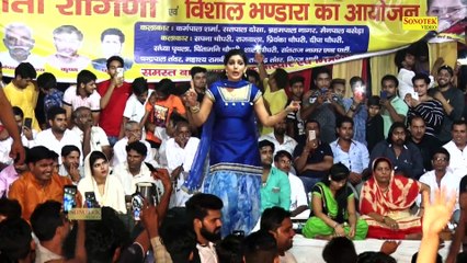 Sapna Dance - दूसरे नवरत्रा में सपना ने मांगा - क्या - मानले माँ मेरे यार ने - Letest Haryanvi Dance