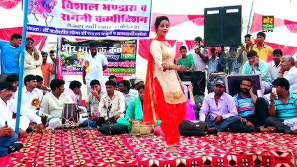 Jawani Mange Pani Pani _ Latest Haryanvi Romantic Dance _ Sunita Baby _ Mor Haryanvi-5KZOXLwwtds