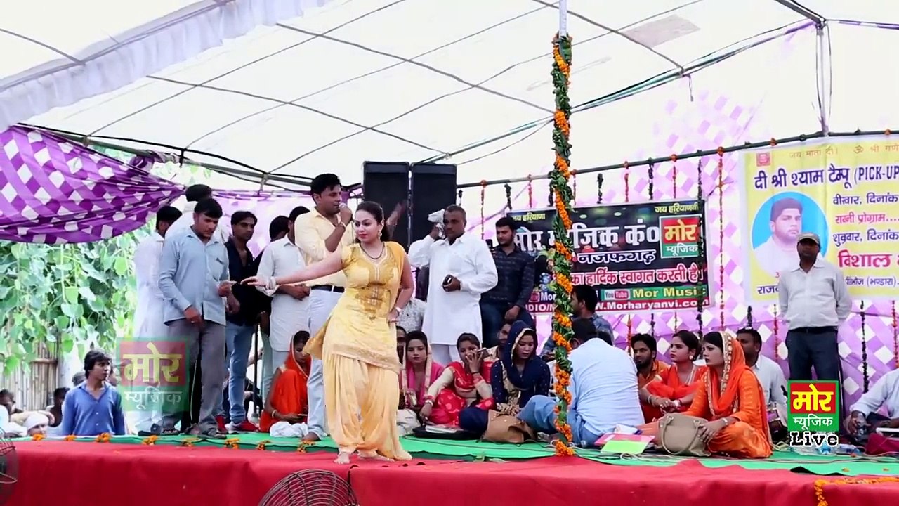Latest Dance _  Nagin Banke Nachegi _ New Haryanvi Stage Dance _ RC Dance _ Mor Haryanvi-iWAPBAGGUkg