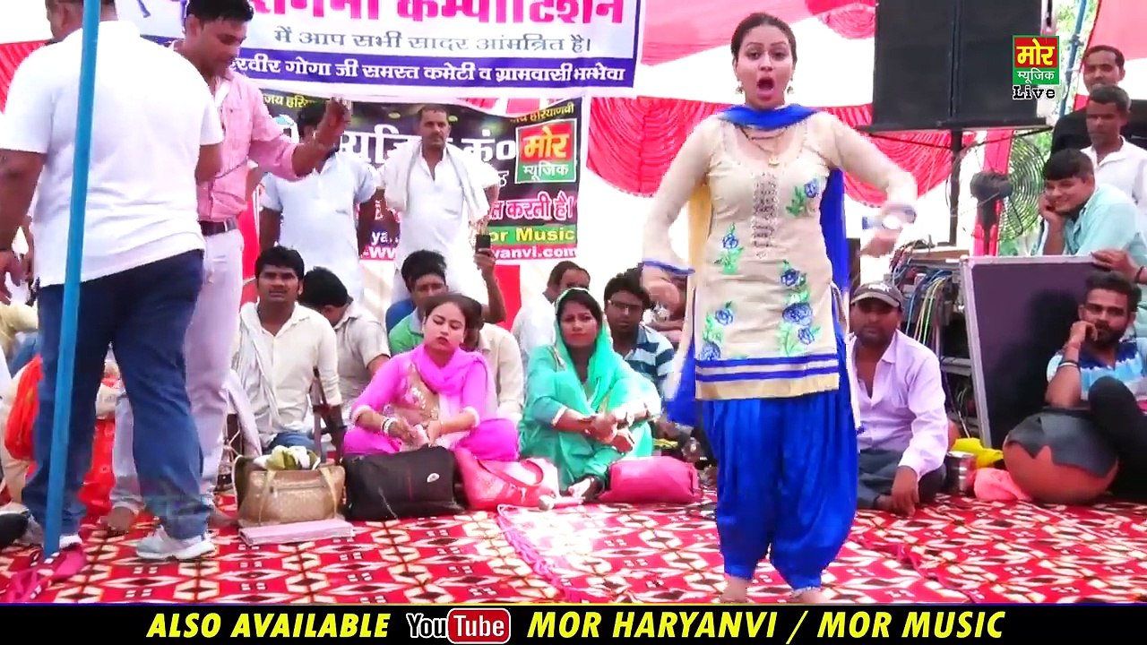Latest Haryanvi Dance _ Pakya Pada Angoor _ RC New Dance _ Mor Haryanvi-Xya5cno61ak