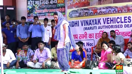 Latest Dance _ New Haryanvi Dance _ Suthri Bahu _ RC Dance _ Mor Haryanvi-4dsYV4-whi4