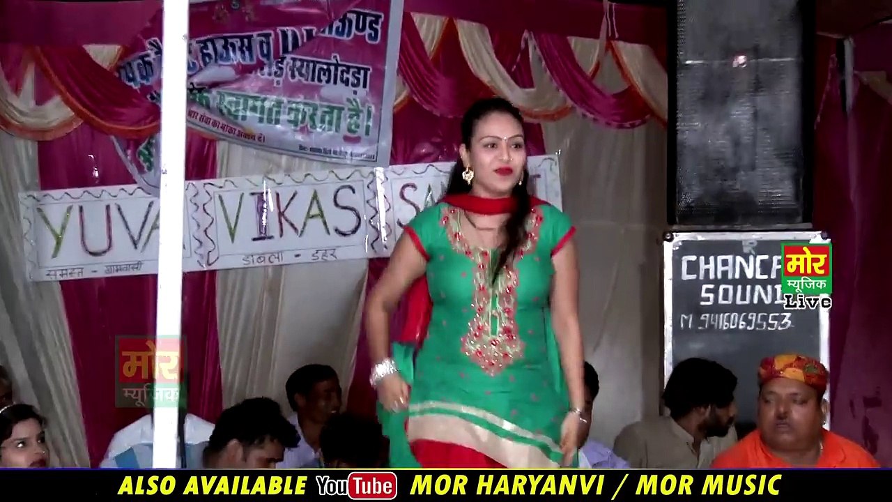 Latest RC Dance _ Nagin Banke Nachegi _ New Haryanvi Dance _ Mor Haryanvi-1M_MZKjXDt0