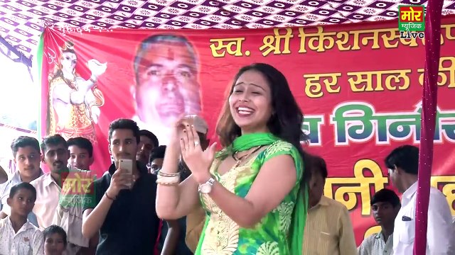 New Dance _ Jawani Mange Pani Pani _ Latest Haryanvi Dance _ RC Dance _ Mor Haryanvi-MAG8mynjK-I
