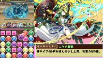 パズドラ　『闇アテナ』ではなく！『光アテナ』で闘技場　懐かしい・・　楽しい！　LF９倍