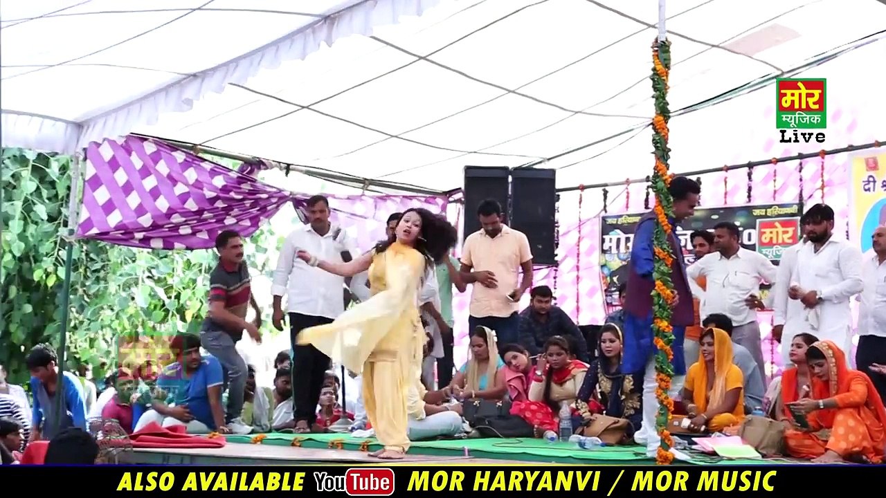 New Haryanvi Dance 2017 _ Patla Dupatta _ RC Latest Stage Dance _ Mor Haryanvi-be5u_6nk1YE