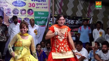 New Very Romantic Dance _ Jora Jori _ Payal & Shalu Chaudhary _ Latest Dance Video 2017-V3PBMJ8ky5U