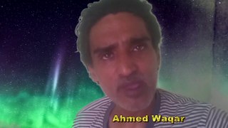 Ahmed Waqar Message on Muharram