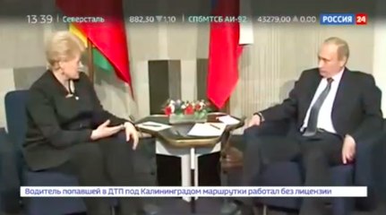 Apie D. Grybauskaitę Rusijos televizijoje • 2017 09 23