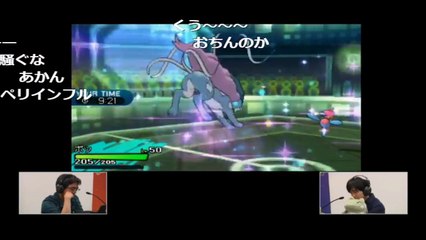 『ポケットモンスター サン・ムーン』シングルバトル ゲーム実況者最強決定戦【A】第四試合