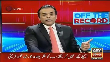 Kashif Abbasi Take Class Of Nawaz Sharif
