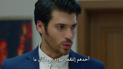 مسلسل البدر الحلقة 13 اكتمال القمر مترجمة