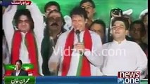 Vlog of Bilal Khan about his meeting with Kaptaan .