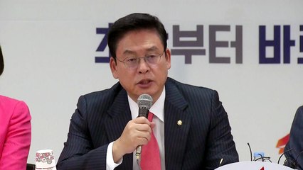 정우택 "文 정부, 이전 정권 편파 수사 방침 노골화" / YTN