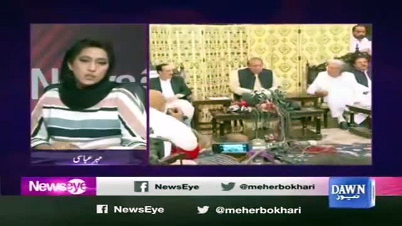 Mehar Abbasi's Critical Comments on Nawaz Sharif's Press Conference