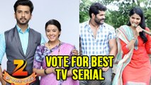 Vote For BEST TV Serial | Zee Marathi Awards 2017 | Mazhya Navryachi Bayko, Tuzhat Jeev Rangala
