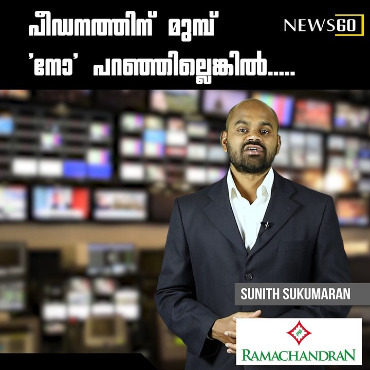 Peepli Live Director Mahmood Farooqui Acquitted Of Rape